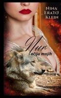 Nur očiju mojih 1034708082 Book Cover