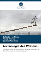 Archäologie des Wissens (German Edition) 6208503078 Book Cover