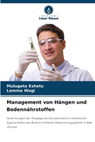 Management von Hängen und Bodennährstoffen (German Edition) 6207948866 Book Cover