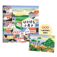 ??????? 626779153X Book Cover