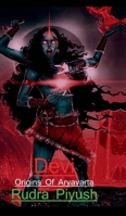 Devi: Origins of Aryavarta- 1 (Hindi Edition) B0FG35TYGJ Book Cover