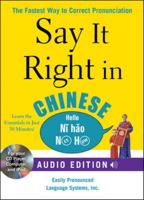 Say It Right In Chinese (Say It Right!) 0071469192 Book Cover