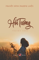 Hồi Tưởng 1990434002 Book Cover