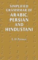 Simplified Grammar of Arabic, Persian and Hindustani 116486937X Book Cover