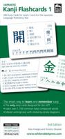 Japanese Kanji Flashcards: The Complete Set of Kanji for Levels 3 & 4 of the Japanese Language Proficiency Test 0974869449 Book Cover