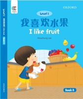 OEC Level 1 Student's Book 8: I Like Fruit 0190821426 Book Cover