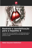 Rastreio e sensibilização para a hepatite B (Portuguese Edition) 6206679616 Book Cover