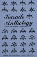 Karaite Anthology: Excerpts from the Early Literature (Yale Judaica Series) 0300039298 Book Cover