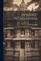 Sanskrit-Wörterbuch. 1021853674 Book Cover