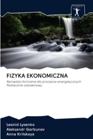 Fizyka Ekonomiczna 6200888337 Book Cover