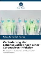 Veränderung der Lebensqualität nach einer Coronavirus-Infektion (German Edition) 6208849802 Book Cover