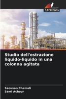 Studio dell'estrazione liquido-liquido in una colonna agitata (Italian Edition) 6209470270 Book Cover