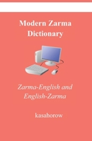 Modern Zarma Dictionary: Zarma-English and English-Zarma B0BCD7FZHD Book Cover