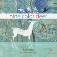 Nine Color Deer: Library Edition 1705081533 Book Cover