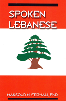 Spoken Lebanese 1887905146 Book Cover