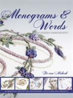 Monograms and Words 1782216820 Book Cover