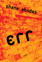 Err 0889712565 Book Cover
