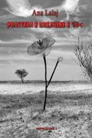 Pranvera E Rrejshme E '56-S 9928173273 Book Cover