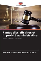 Fautes disciplinaires et improbité administrative (French Edition) 620742137X Book Cover
