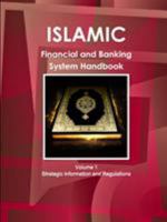 Islamic Financial and Banking System Handbook Volume 1 Strategic Information and Regulations 1433025329 Book Cover