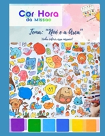 Cor Hora da Missão: Noé e a arca (Portuguese Edition) B0CRTJQ9TL Book Cover