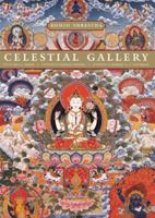 Celestial Gallery 143511633X Book Cover