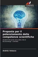 Proposta per il potenziamento delle competenze scientifiche (Italian Edition) 6209979106 Book Cover