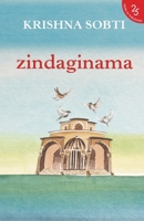 Zindaginama 9351775887 Book Cover