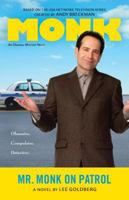 Mr. Monk on Patrol 0451236645 Book Cover
