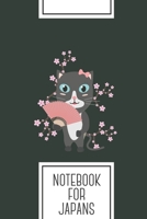 Notebook for Japans: Lined Journal with Japanese cat with cherry blossoms Design - Cool Gift for a friend or family who loves symbol presents! 6x9 180 White lined pages - You Can Use It for School, Co 1692601199 Book Cover