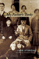 My Father’s Books 0299287947 Book Cover