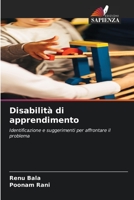 Disabilità di apprendimento: Identificazione e suggerimenti per affrontare il problema 6204162195 Book Cover