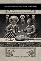 The Complete Guide to Ninja Jellyfish Neurosurgery: WTF Edition 1778906419 Book Cover