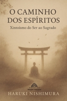 Mais uma história para o velho Smith 6599820476 Book Cover