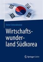Wirtschaftswunderland Sudkorea 3658003685 Book Cover
