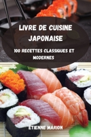 Livre de Cuisine Japonaise 1803508957 Book Cover