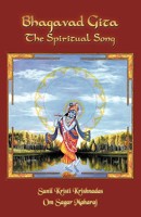 Bhagavad Gita- The Spiritual Song 1425180027 Book Cover