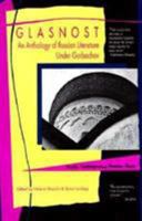 Glasnost an Anthology of Russian Literature Under Gorbachev 0679730087 Book Cover