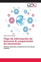 Flujo de información de terceros & cooperación en innovación 6202142006 Book Cover