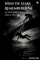When The Stars Remembered Me 9375421082 Book Cover