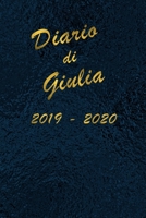 Agenda Scuola 2019 - 2020 - Giulia: Mensile - Settimanale - Giornaliera - Settembre 2019 - Agosto 2020 - Obiettivi - Rubrica - Orario Lezioni - Appunti - Priorit� - Elegante cover con effetto Oceano 1692691988 Book Cover