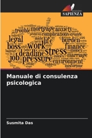 Manuale di consulenza psicologica 6207797302 Book Cover