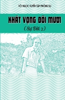 Khát Vọng đôi mươi 1088032702 Book Cover