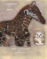 Cocoa Goes on Safari 1644710552 Book Cover