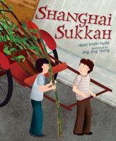 Shanghai Sukkah 1467734748 Book Cover