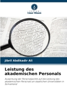 Leistung des akademischen Personals (German Edition) 6208034698 Book Cover