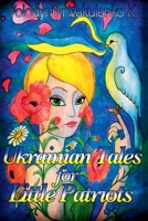 Ukrainian Fairy Tales for Little Patriots B0DTS25JLY Book Cover