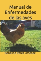 Manual de Enfermedades de las aves: Caracterización de las enfermedades en la avicultura (Spanish Edition) B0DV5BKSGV Book Cover