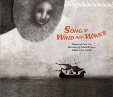 Song of the Wind and Waves: The First Sea Trading - Syria 1921790946 Book Cover