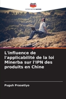 L'influence de l'applicabilité de la loi Minerba sur l'IPN des produits en Chine 6205807475 Book Cover